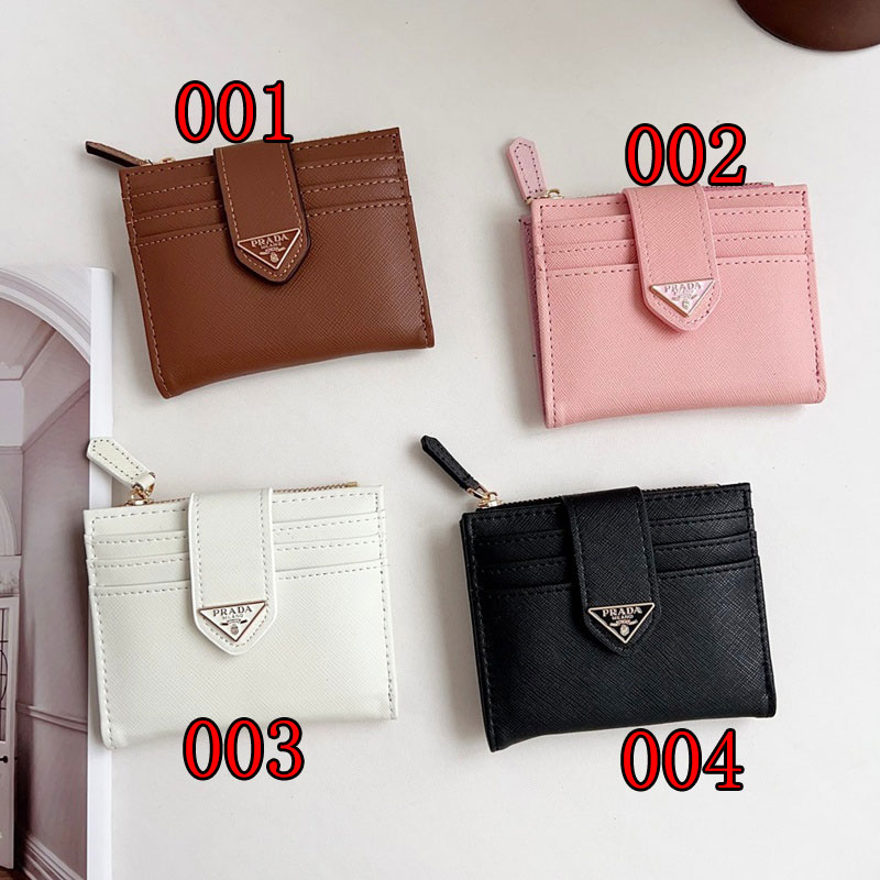 プラダ二つ折り財布