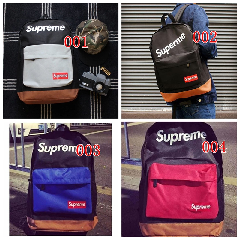 ハイブランドSupremeリュック